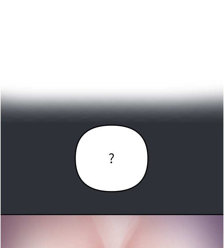 [韩国漫画] 我家的女房客 剧情,青年#[169P]-1