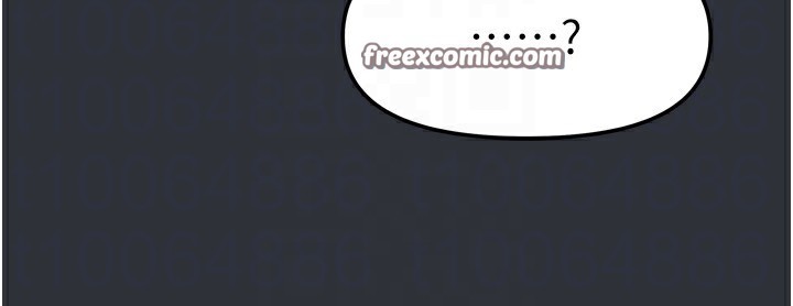 [韩国漫画] 我家的女房客 剧情,青年#[169P]-123