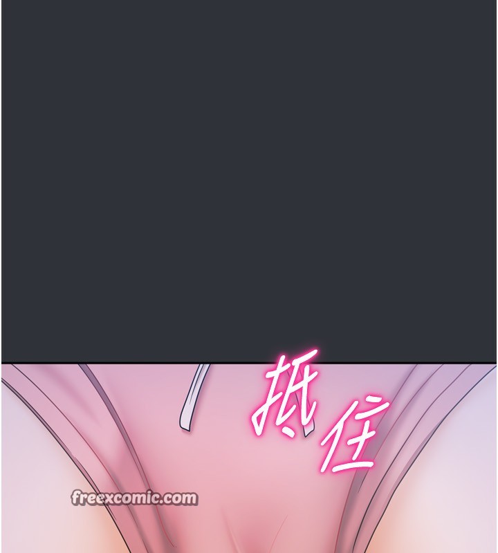 [韩国漫画] 我家的女房客 剧情,青年#[169P]-39