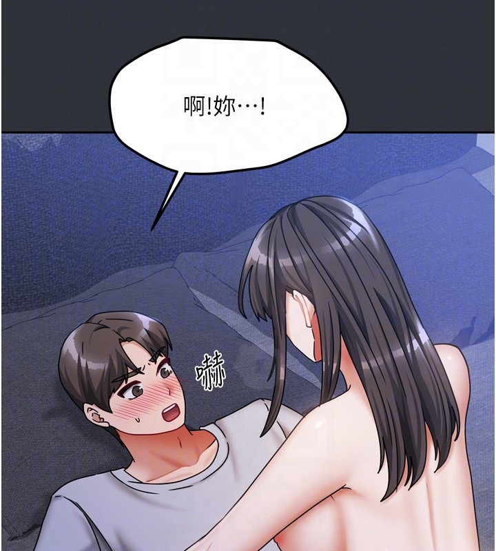 [韩国漫画] 我家的女房客 剧情,青年#[169P]-44