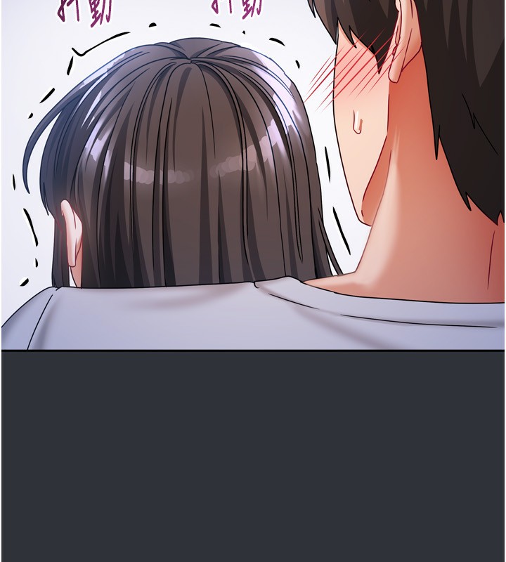 [韩国漫画] 我家的女房客 剧情,青年#[169P]-92