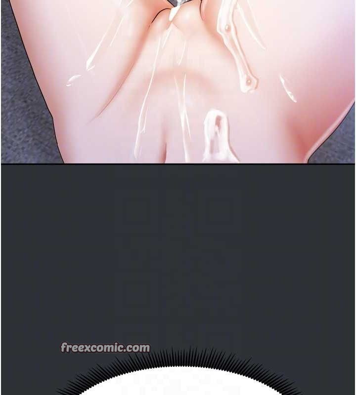 [韩国漫画] 我家的女房客 剧情,青年#[151P]-126