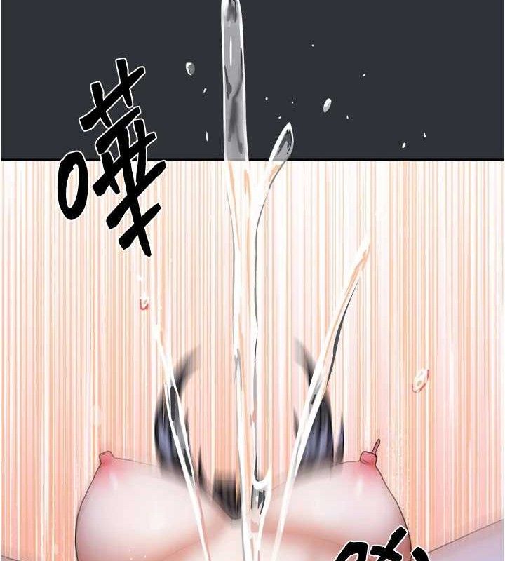 [韩国漫画] 我家的女房客 剧情,青年#[151P]-36