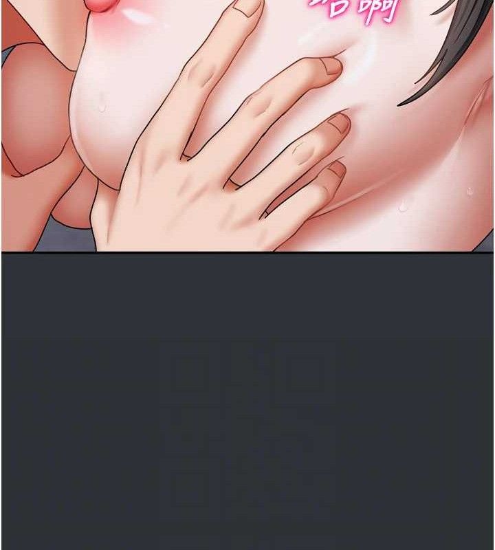 [韩国漫画] 我家的女房客 剧情,青年#[151P]-93