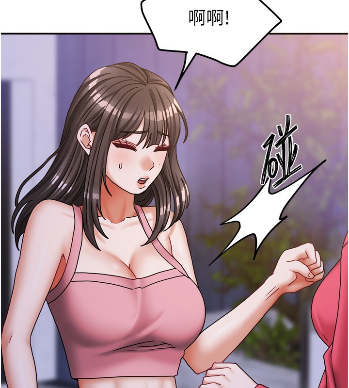 [韩国漫画] 我家的女房客 剧情,青年#[154P]-114