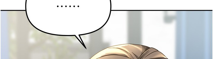 [韩国漫画] 我家的女房客 剧情,青年#[148P]-46