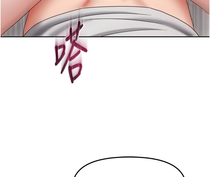 [韩国漫画] 我家的女房客 剧情,青年#[154P]-113