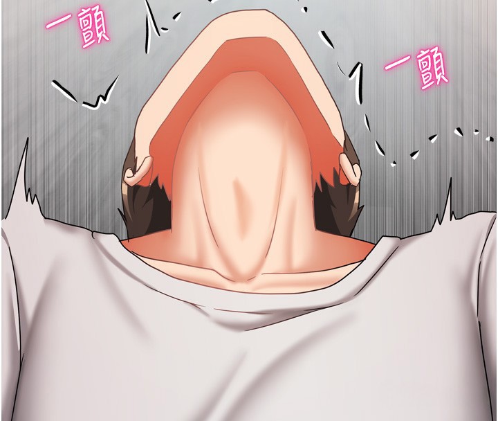 [韩国漫画] 我家的女房客 剧情,青年#[154P]-130