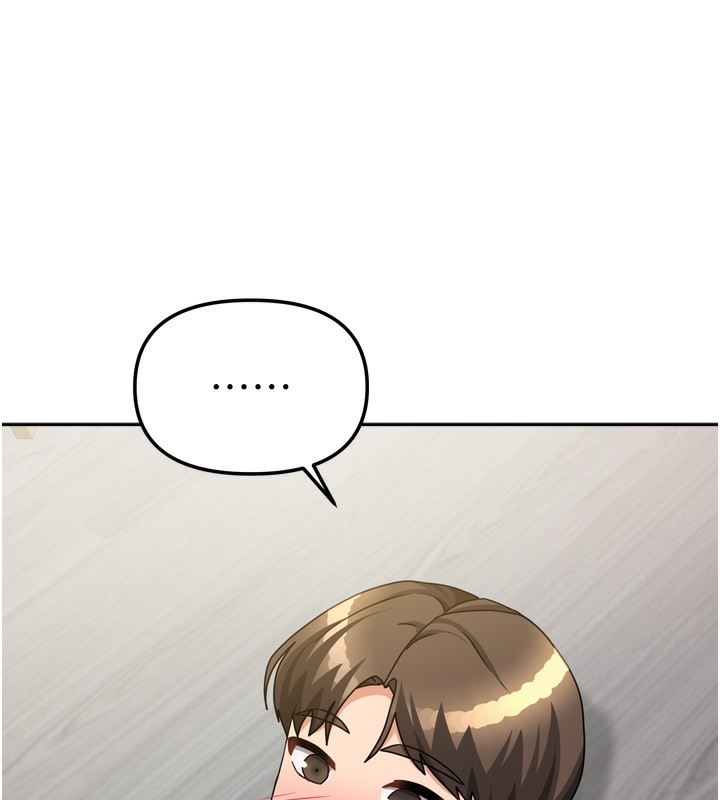 [韩国漫画] 我家的女房客 剧情,青年#[154P]-139