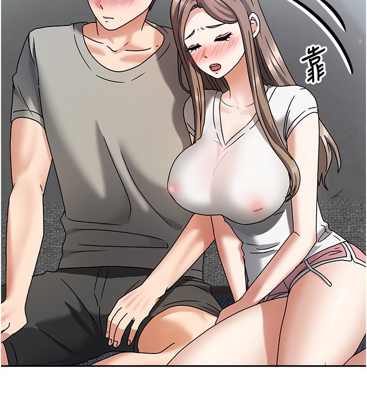 [韩国漫画] 我家的女房客 剧情,青年#[216P]-107