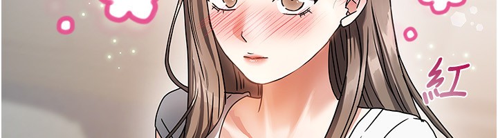 [韩国漫画] 我家的女房客 剧情,青年#[216P]-146