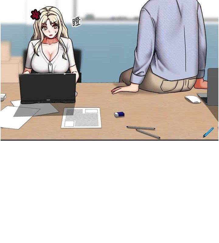 [韩国漫画] 我家的女房客 剧情,青年#[151P]-128