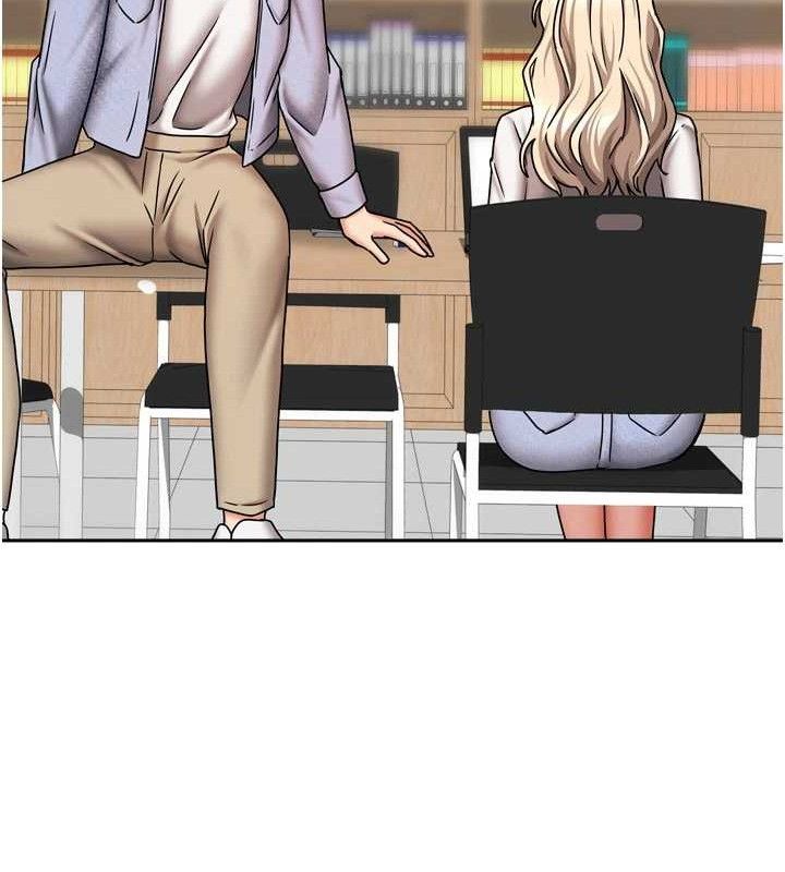 [韩国漫画] 我家的女房客 剧情,青年#[151P]-130