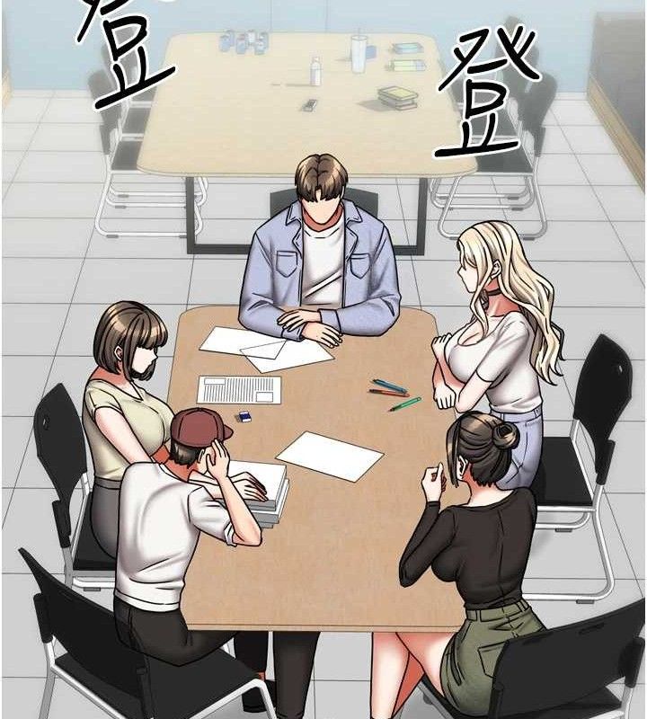 [韩国漫画] 我家的女房客 剧情,青年#[151P]-87