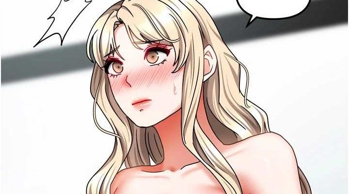 [韩国漫画] 我家的女房客 剧情,青年#[152P]-114