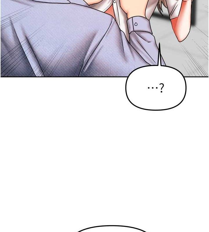 [韩国漫画] 我家的女房客 剧情,青年#[152P]-12