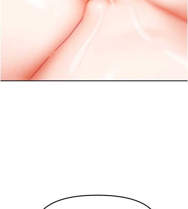 [韩国漫画] 我家的女房客 剧情,青年#[152P]-148