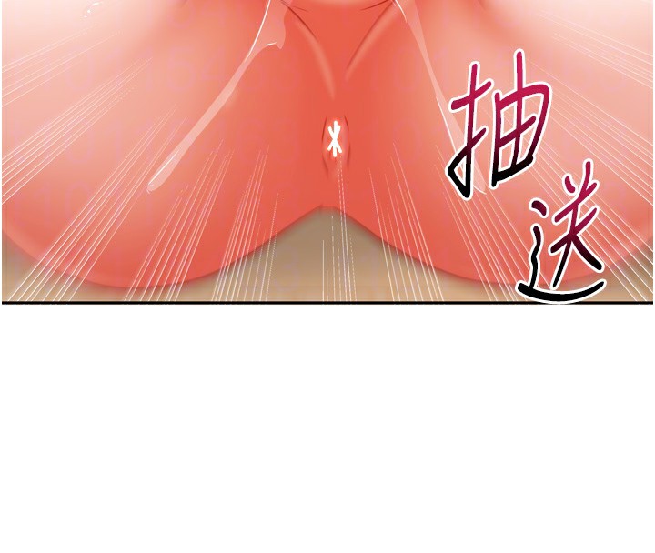 [韩国漫画] 我家的女房客 剧情,青年#[163P]-56