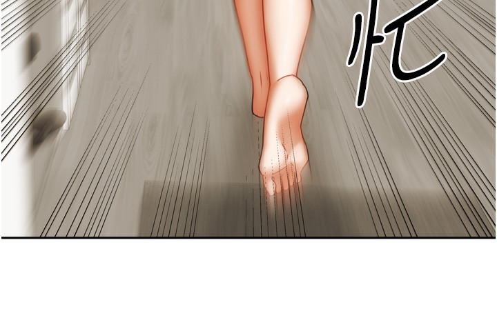 [韩国漫画] 我家的女房客 剧情,青年#[156P]-60