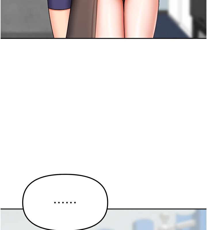 [韩国漫画] 我家的女房客 剧情,青年#[167P]-40