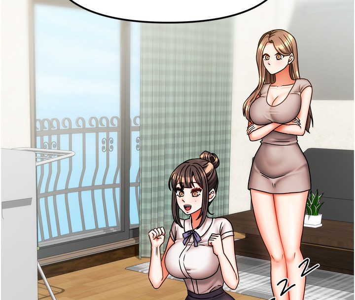 [韩国漫画] 我家的女房客 剧情,青年#[167P]-57