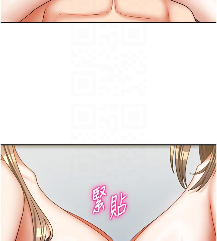 [韩国漫画] 我家的女房客 剧情,青年#[155P]-103