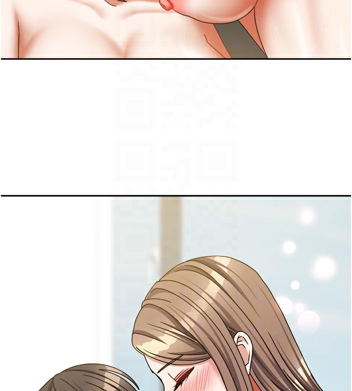 [韩国漫画] 我家的女房客 剧情,青年#[155P]-57