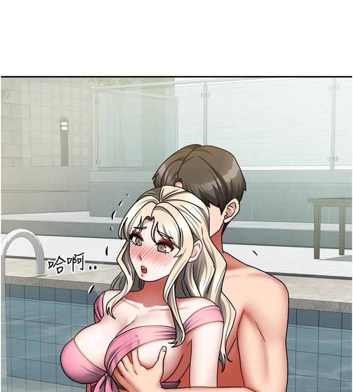 [韩国漫画] 我家的女房客 剧情,青年#[159P]-115