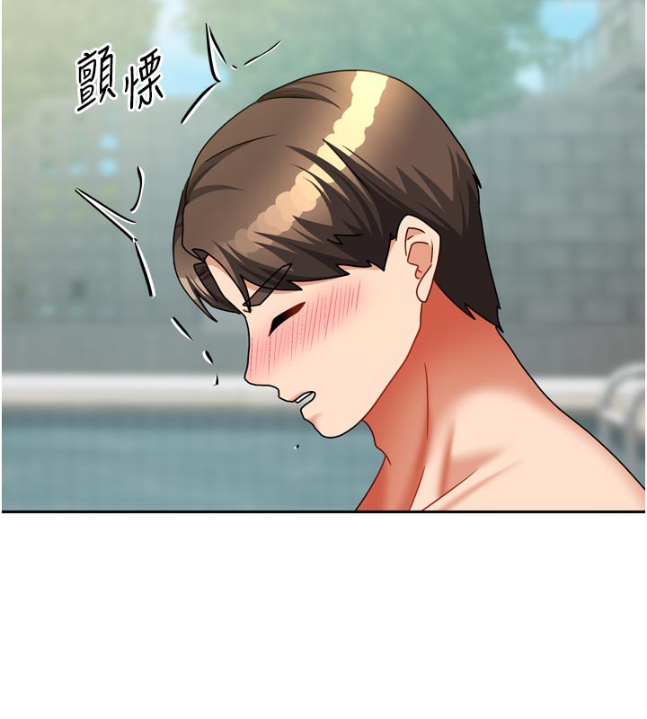 [韩国漫画] 我家的女房客 剧情,青年#[159P]-120