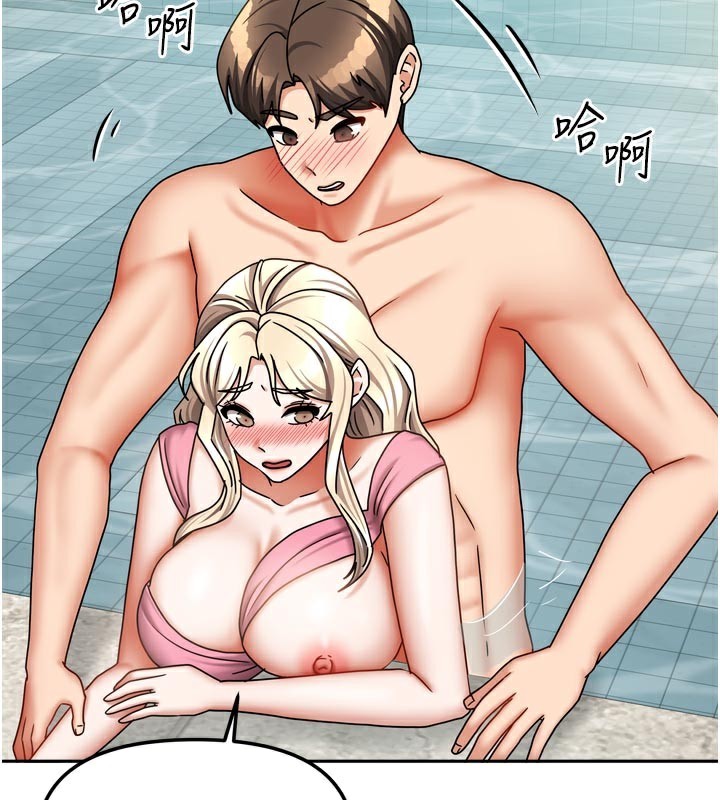 [韩国漫画] 我家的女房客 剧情,青年#[159P]-122