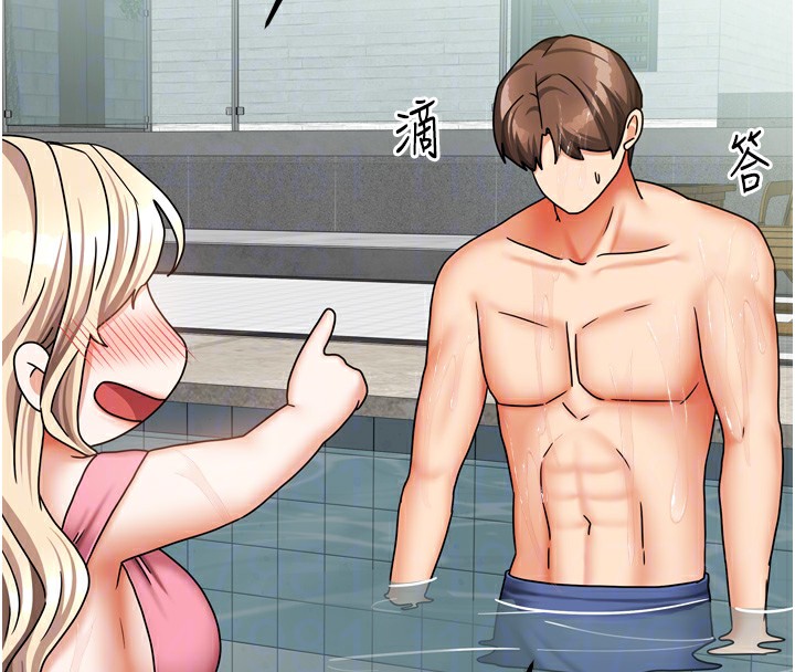 [韩国漫画] 我家的女房客 剧情,青年#[159P]-92