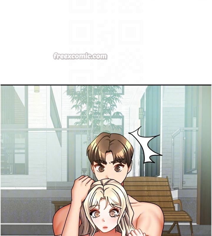 [韩国漫画] 我家的女房客 剧情,青年#[159P]-96