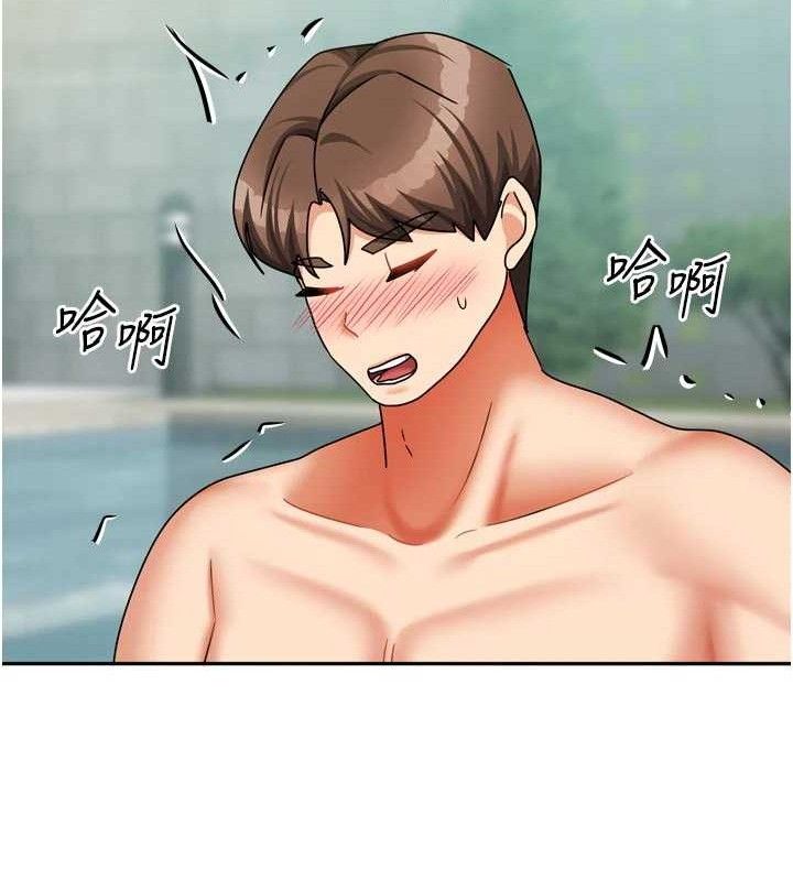 [韩国漫画] 我家的女房客 剧情,青年#[144P]-117