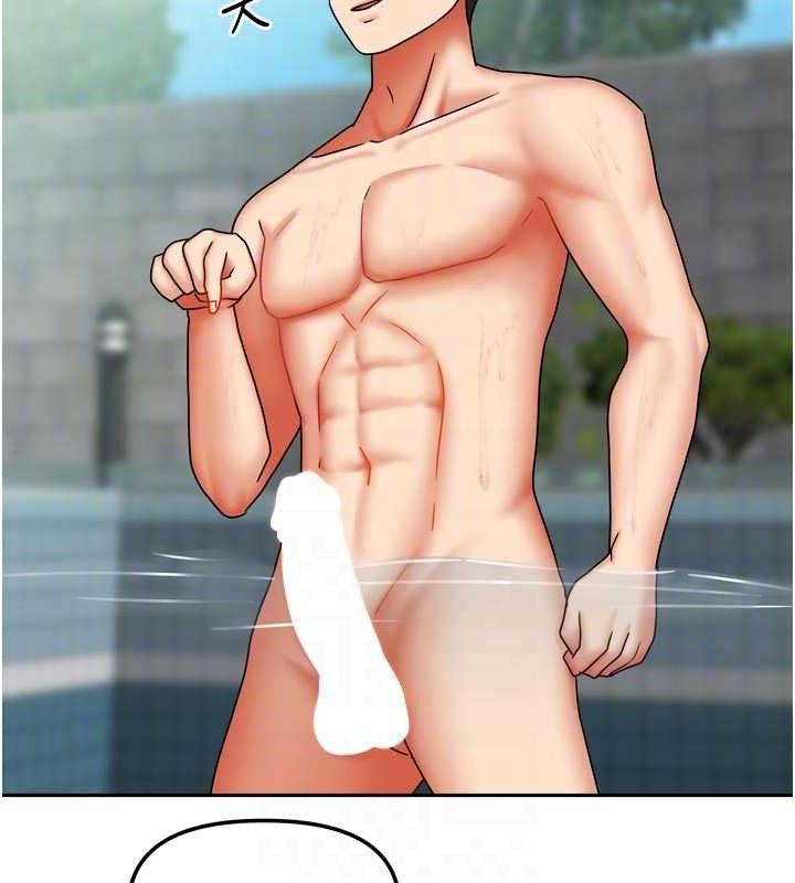 [韩国漫画] 我家的女房客 剧情,青年#[144P]-92