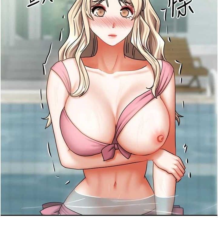 [韩国漫画] 我家的女房客 剧情,青年#[144P]-96