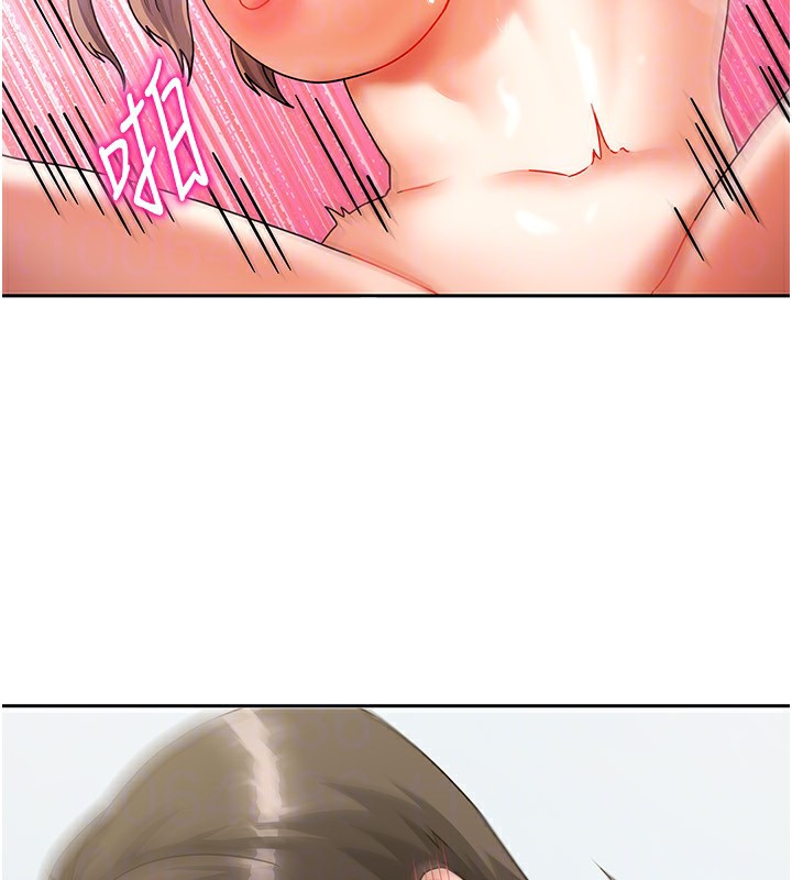 [韩国漫画] 我家的女房客 剧情,青年#[184P]-117