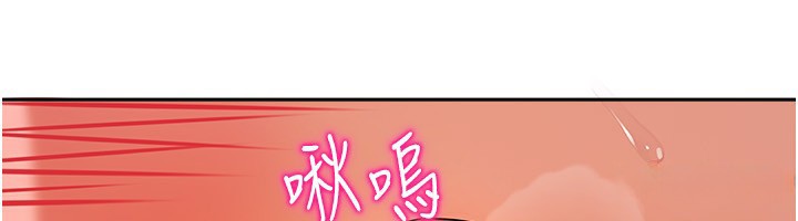 [韩国漫画] 我家的女房客 剧情,青年#[184P]-37