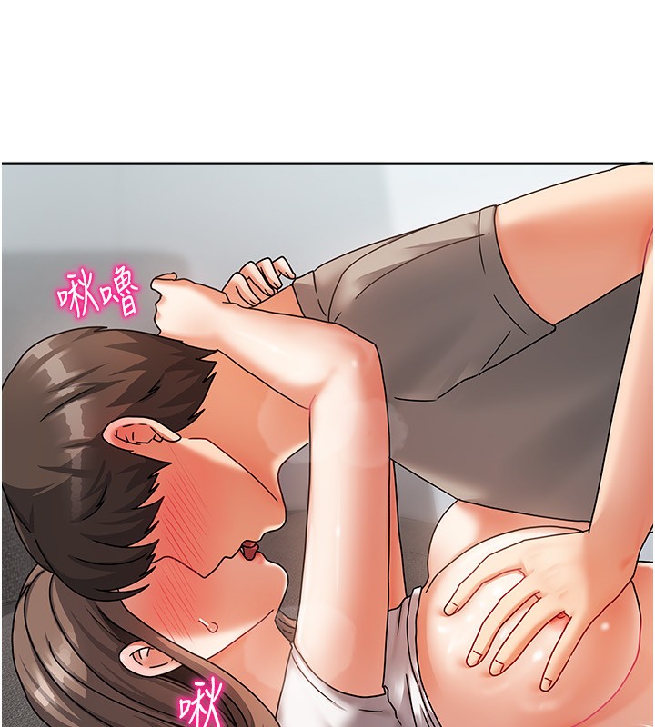 [韩国漫画] 我家的女房客 剧情,青年#[184P]-39