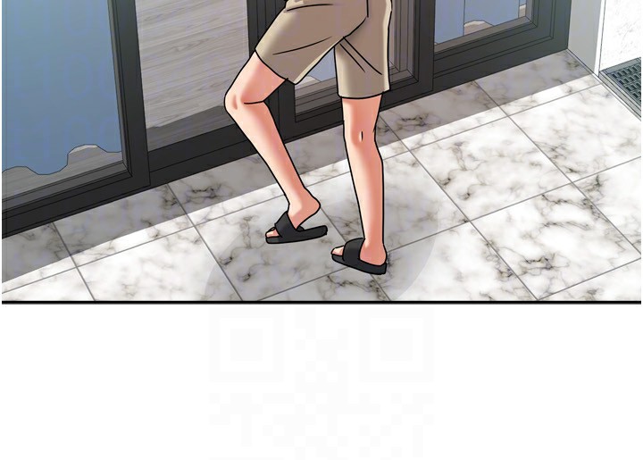 [韩国漫画] 我家的女房客 剧情,青年#[193P]-132