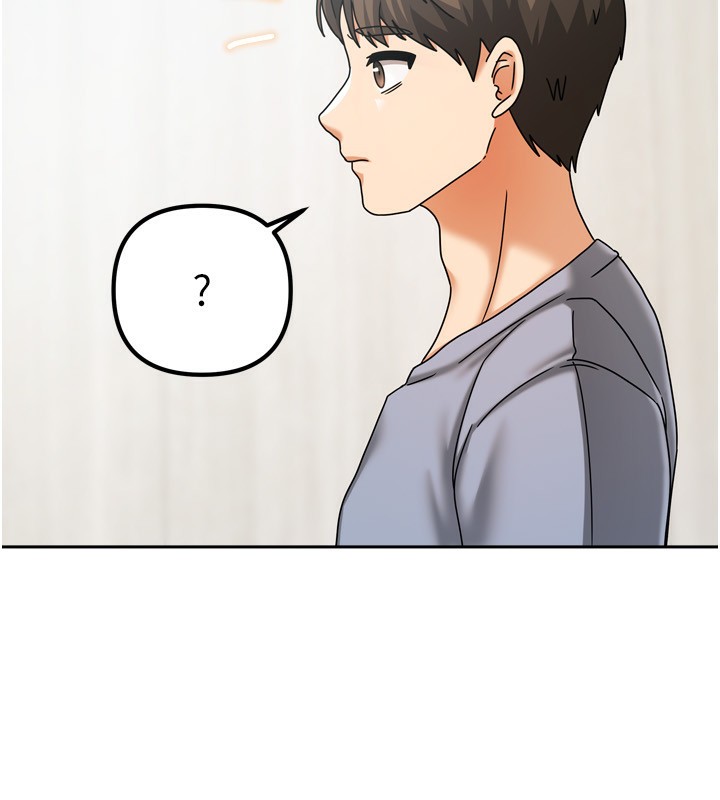 [韩国漫画] 我家的女房客 剧情,青年#[193P]-135