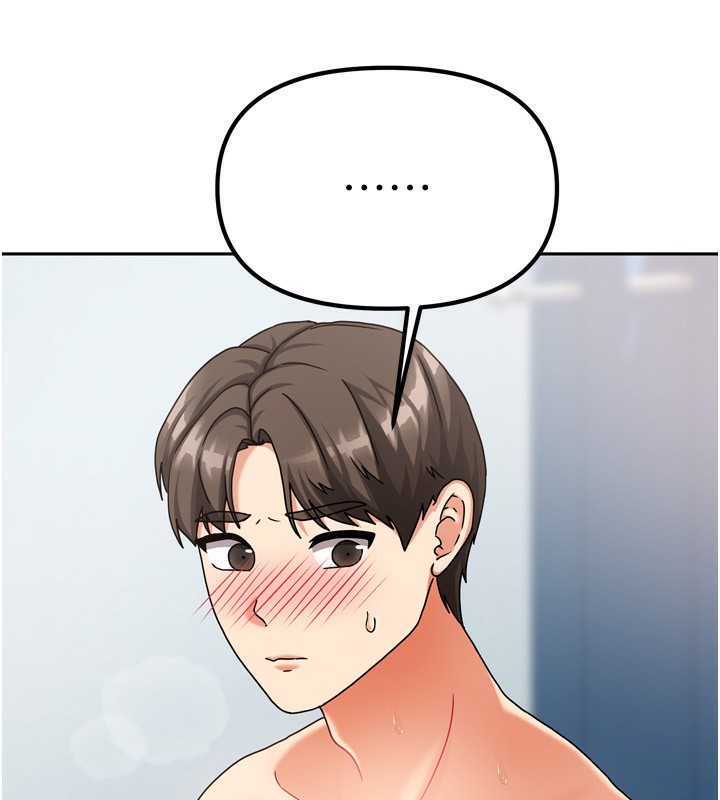 [韩国漫画] 我家的女房客 剧情,青年#[193P]-14