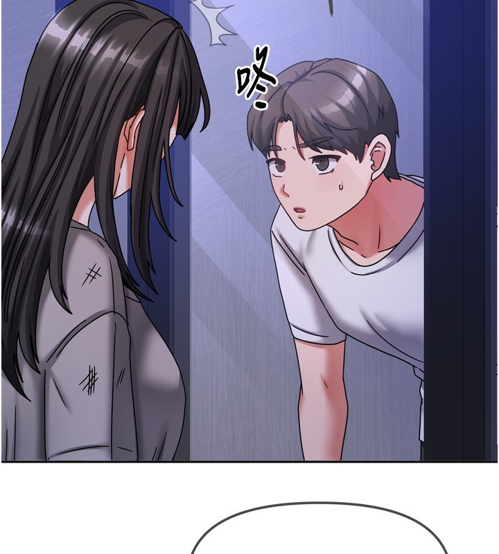 [韩国漫画] 我家的女房客 剧情,青年#[193P]-170