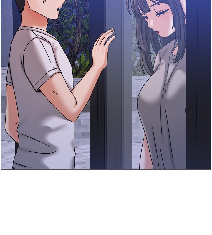 [韩国漫画] 我家的女房客 剧情,青年#[193P]-177