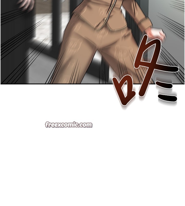 [韩国漫画] 我家的女房客 剧情,青年#[183P]-55