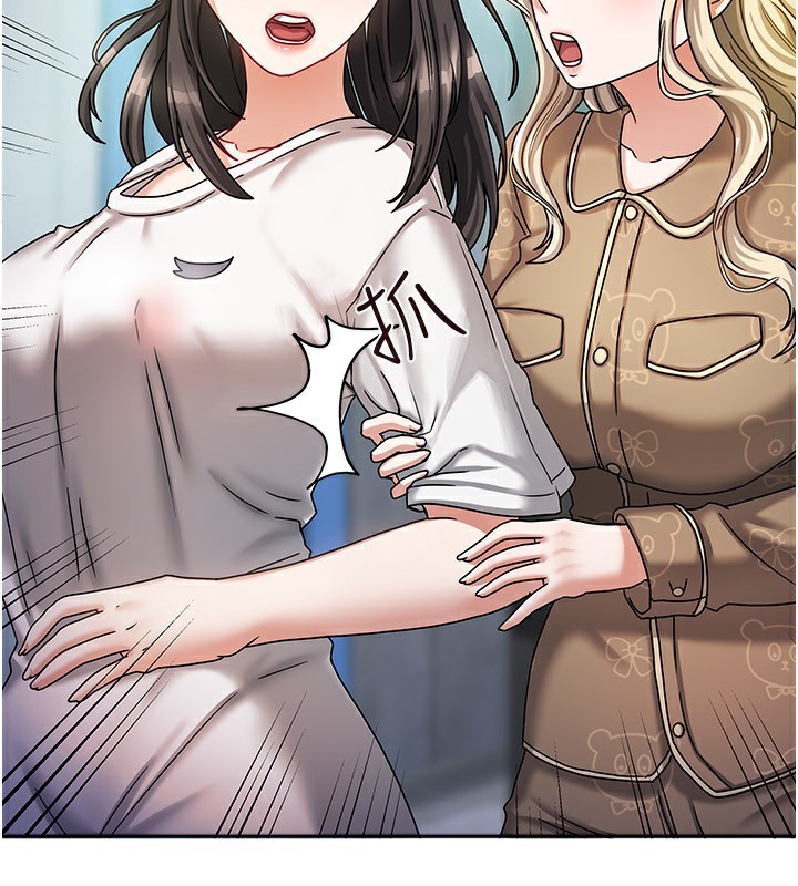 [韩国漫画] 我家的女房客 剧情,青年#[183P]-65