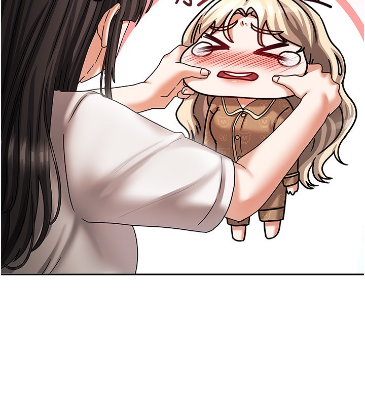 [韩国漫画] 我家的女房客 剧情,青年#[183P]-94