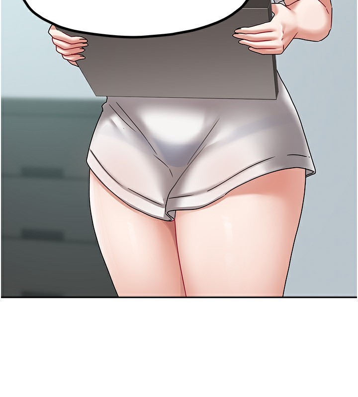 [韩国漫画] 我家的女房客 剧情,青年#[183P]-106