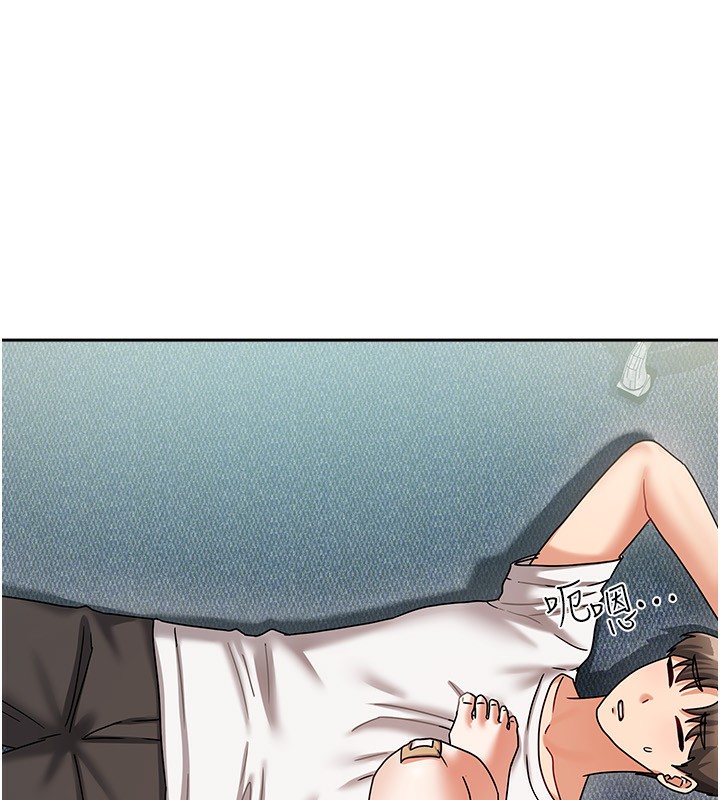 [韩国漫画] 我家的女房客 剧情,青年#[183P]-47