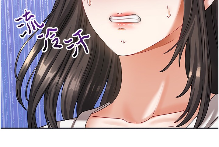[韩国漫画] 我家的女房客 剧情,青年#[183P]-51