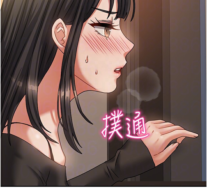 [韩国漫画] 我家的女房客 剧情,青年#[170P]-104